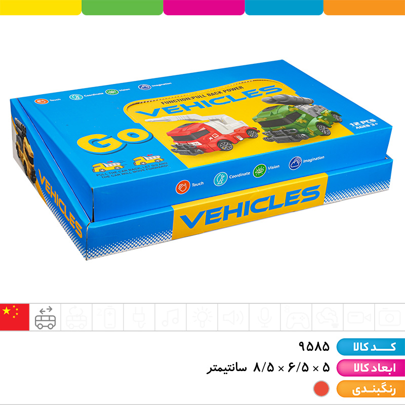 ماشین آتش نشانی عقب کش ۳ مدل جور