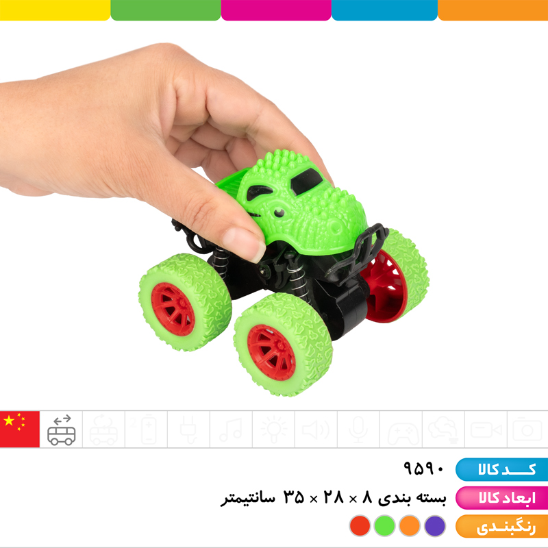 ماشین دایناسور آفرود قدرتی (دارای سیستم تعلیق)