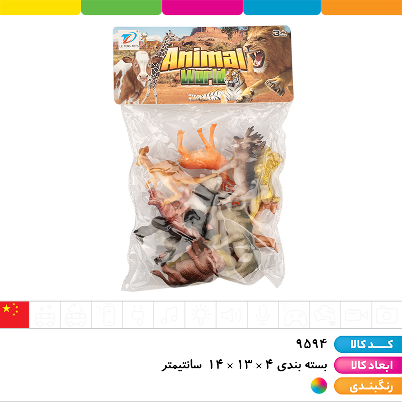 باغ وحش حیوانات وحشی 12 عددی