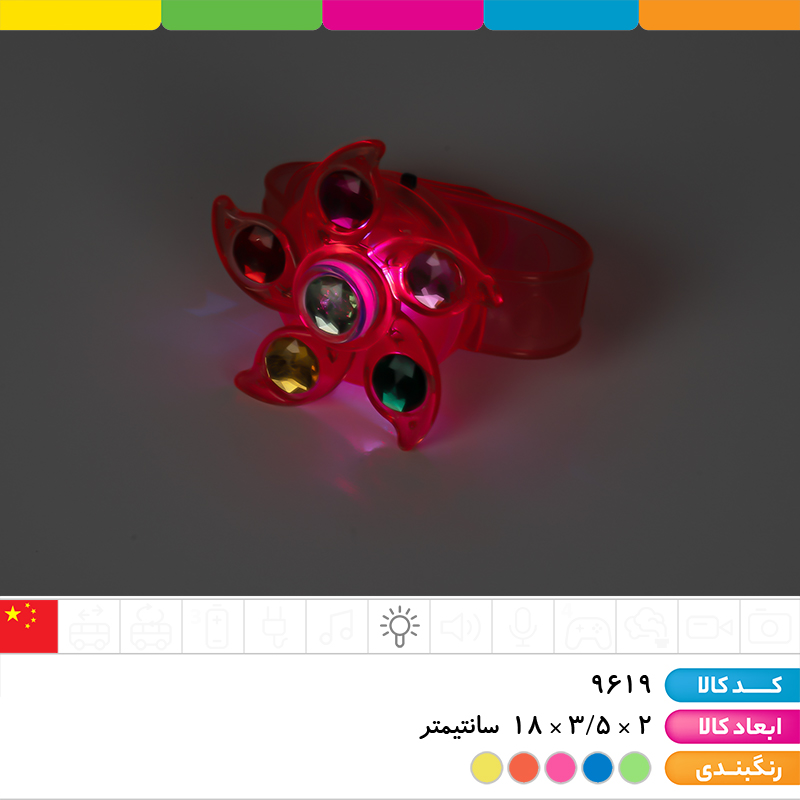 اسپینر دستبند چراغ دار