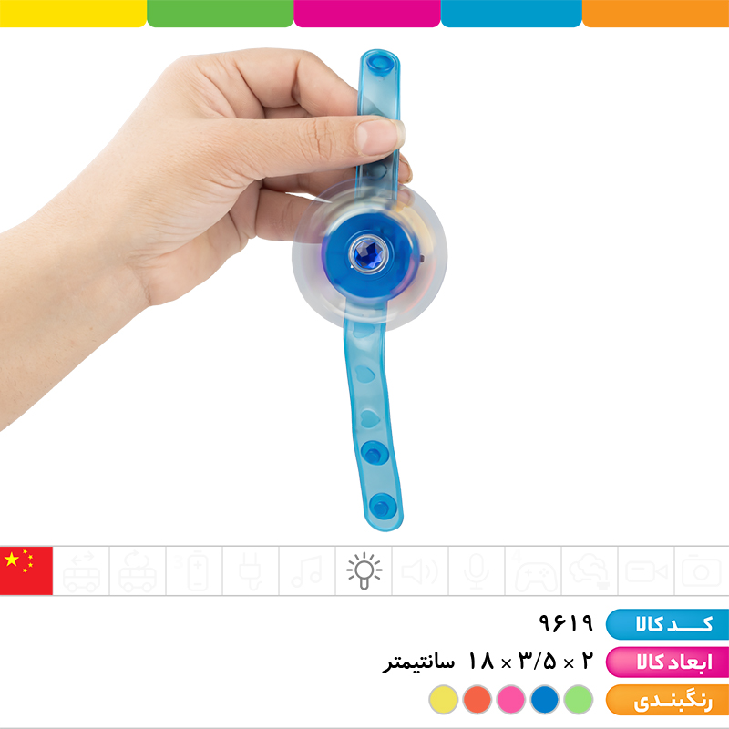 اسپینر دستبند چراغ دار