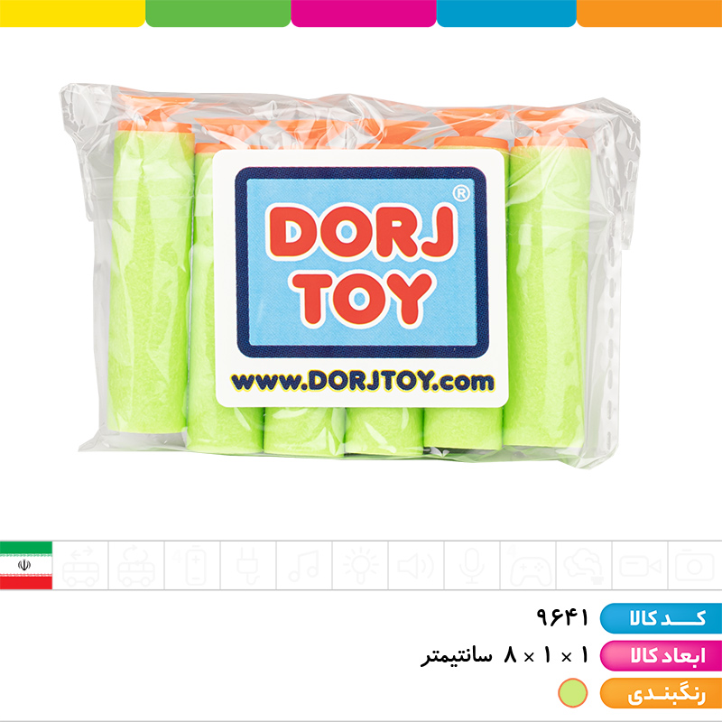 تیر فومی 6 عددی درج