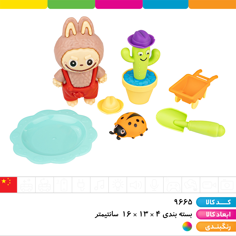 ست مشاغل لبوبو طرح های باغبانی، پزشکی، آشپزی و... (ارسال رندوم)