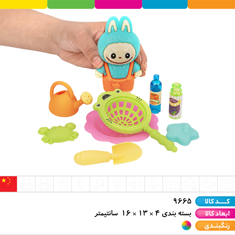 ست مشاغل لبوبو طرح های باغبانی، پزشکی، آشپزی و... (ارسال رندوم)