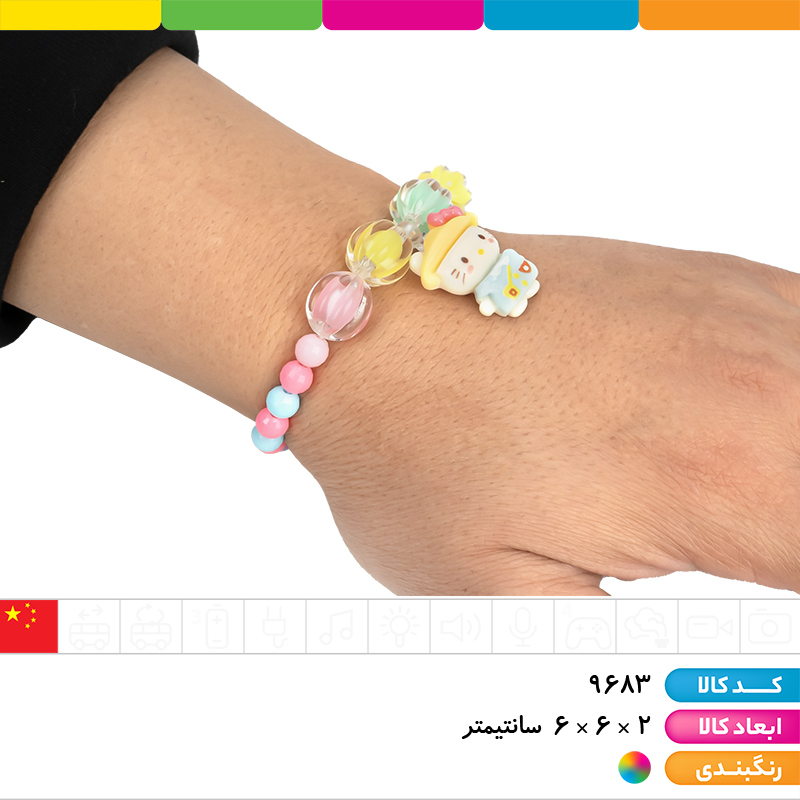 ست دستبند و گیره مو باکس دار کرومی و دوستان