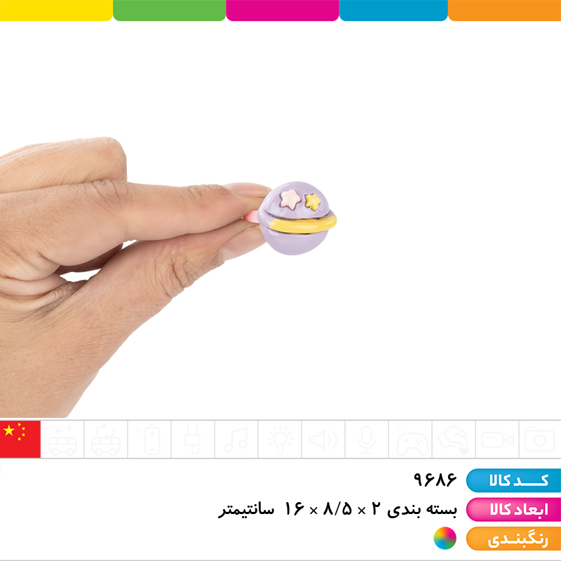 ست انگشتر و گیره مو یونیکورن 8 عددی