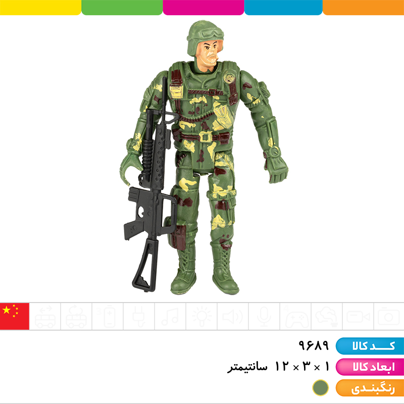 فیگور سرباز تفنگ دار روکارتی