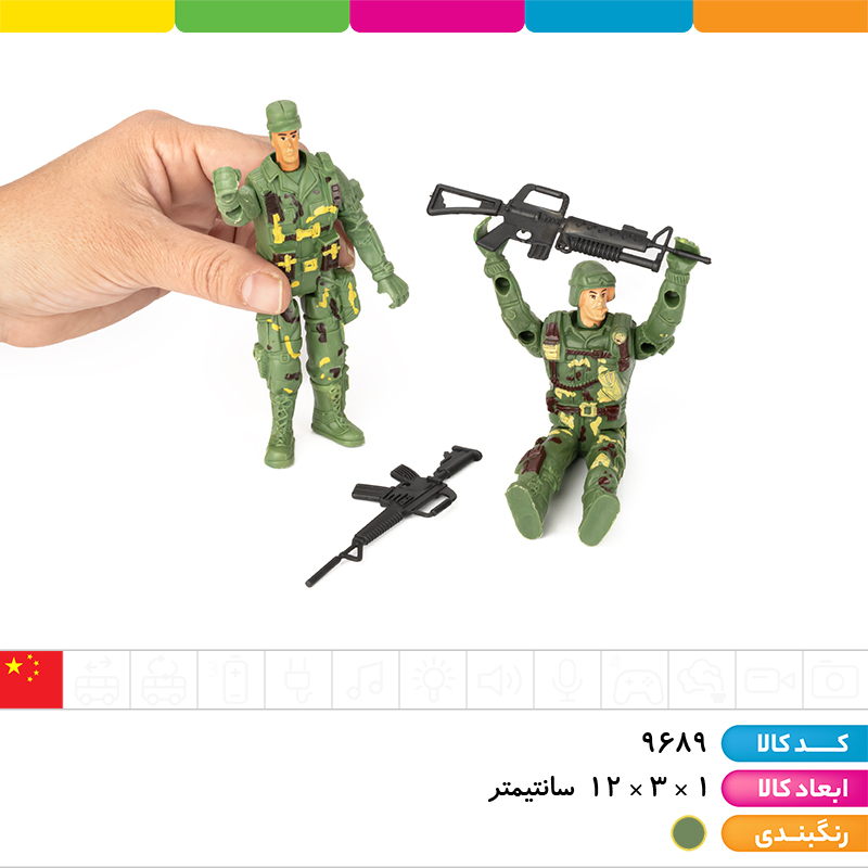 فیگور سرباز تفنگ دار روکارتی