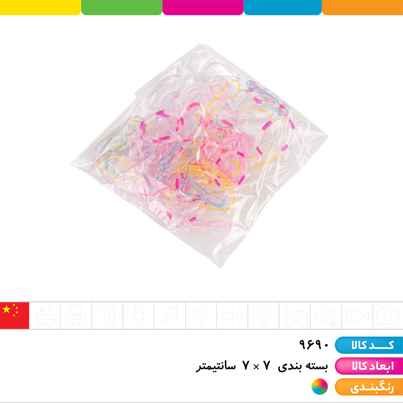 کش چهل گیس پاستلی روکارتی