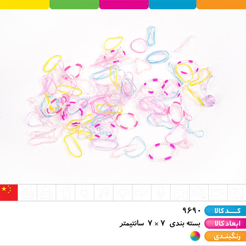 کش چهل گیس پاستلی روکارتی