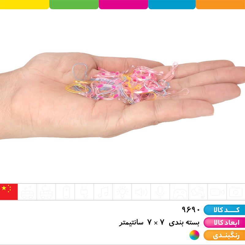 کش چهل گیس پاستلی روکارتی