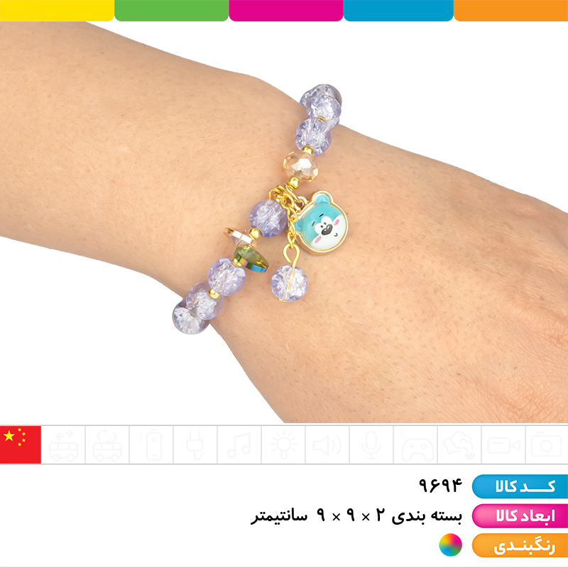 دستبند کریستالی با آویز شخصیتی جعبه کادویی