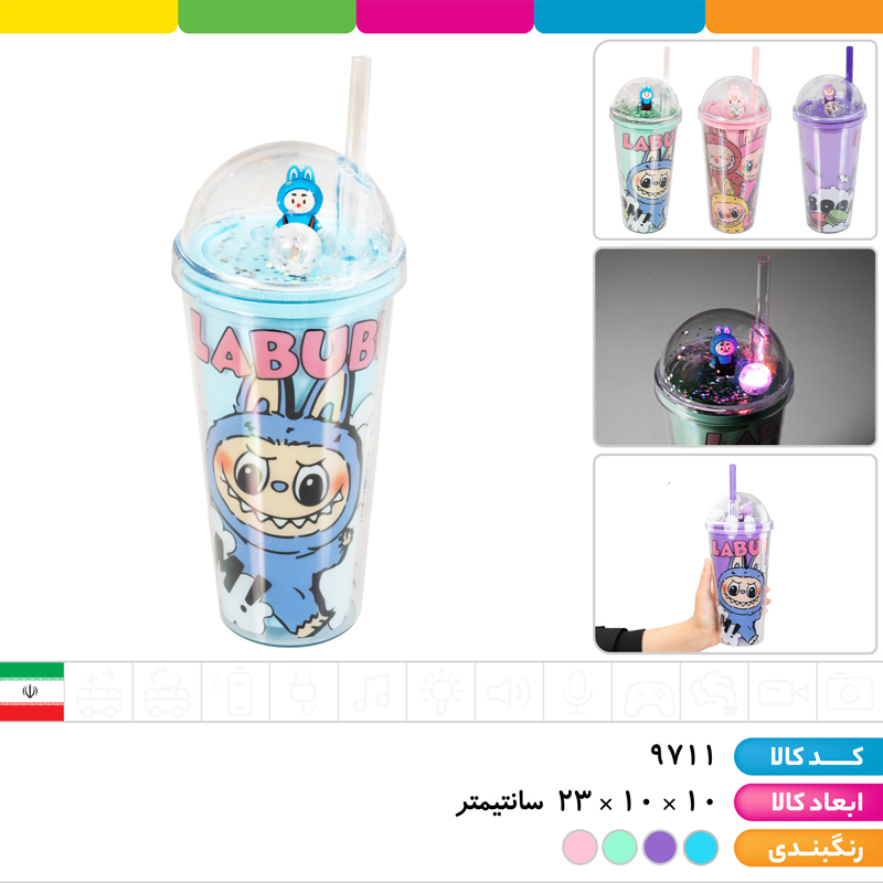 ماگ اسموتی چراغ دار لبوبو