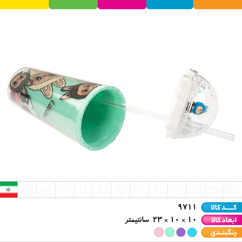 ماگ اسموتی چراغ دار لبوبو