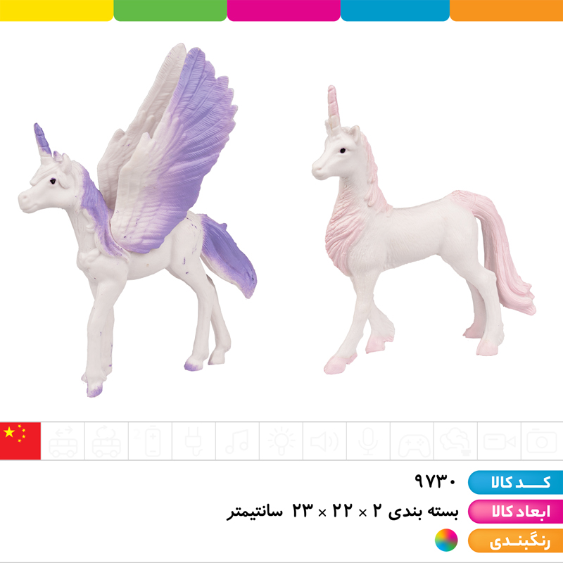 فیگور حیوانات اسب تک شاخ 10 عددی (4 عدد بزرگ 6 عدد کوچک)