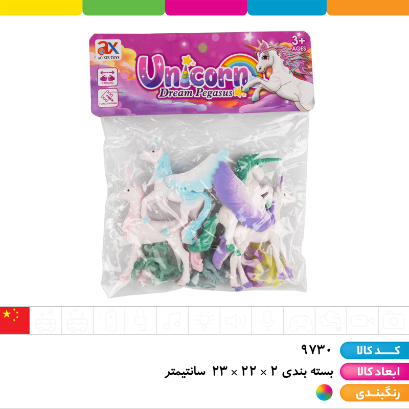 فیگور حیوانات اسب تک شاخ 10 عددی (4 عدد بزرگ 6 عدد کوچک)