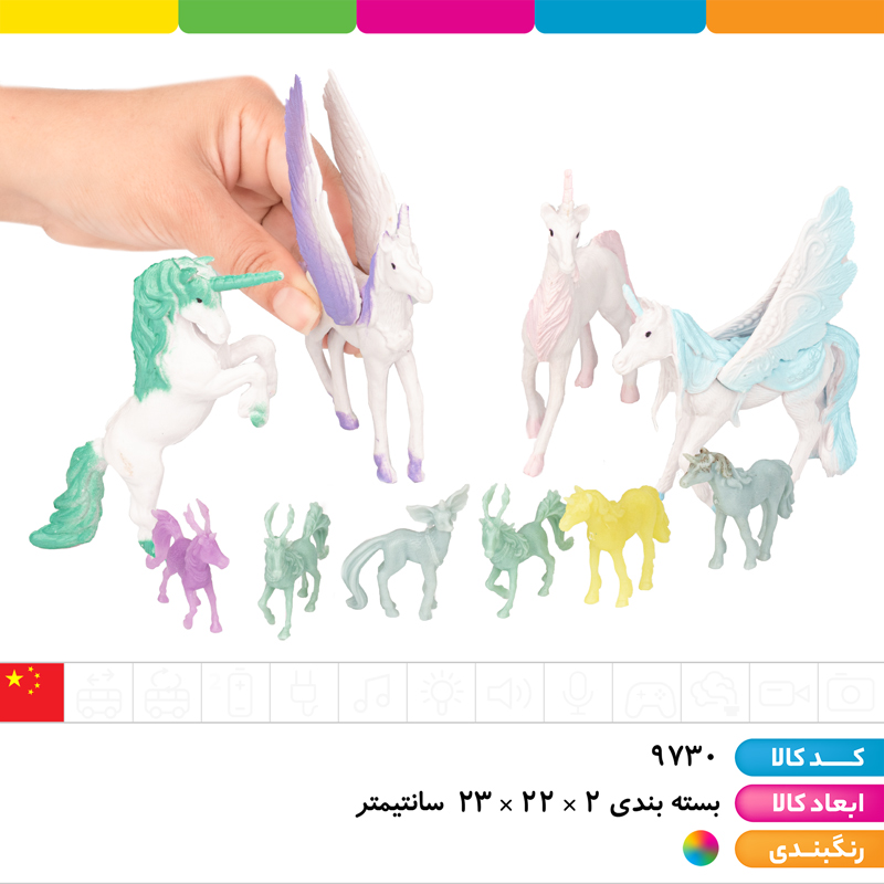 فیگور حیوانات اسب تک شاخ 10 عددی (4 عدد بزرگ 6 عدد کوچک)