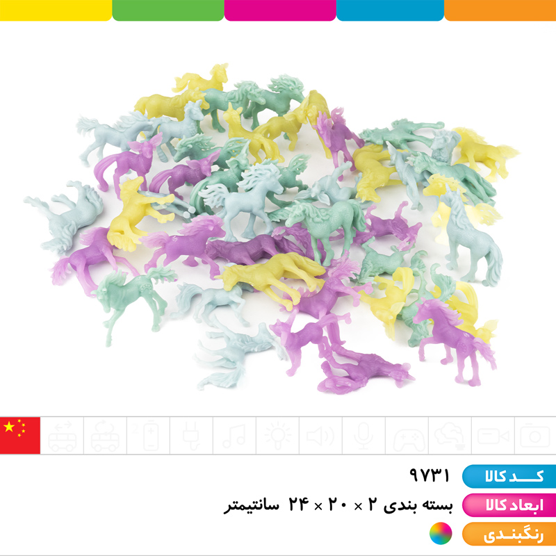 فیگور حیوانات اسب تک شاخ 40 عددی کوچک