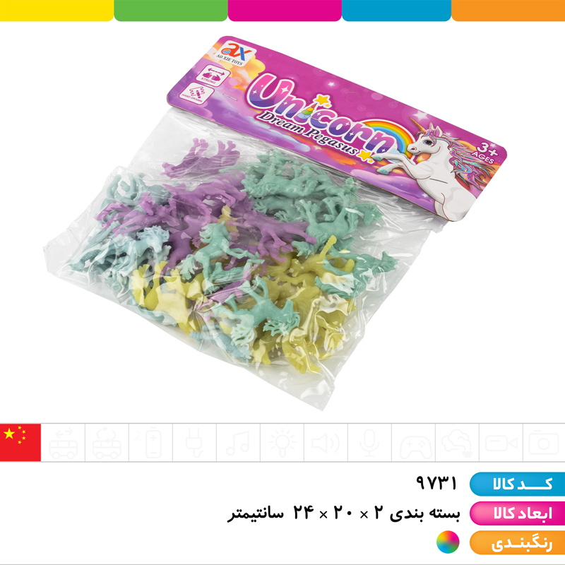 فیگور حیوانات اسب تک شاخ 40 عددی کوچک
