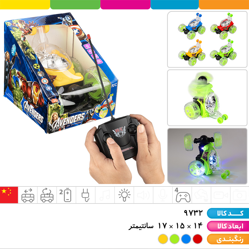 ماشین کنترلی دیوانه شارژی 4 کانال قهرمانان (موزیکال، چراغ دار)