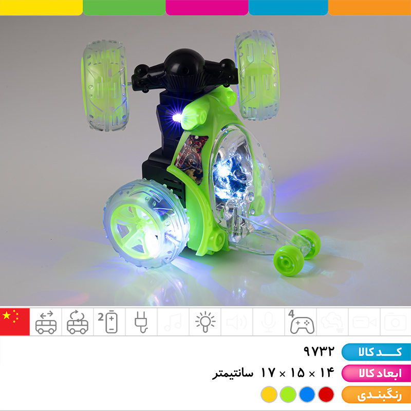 ماشین کنترلی دیوانه شارژی 4 کانال قهرمانان (موزیکال، چراغ دار)