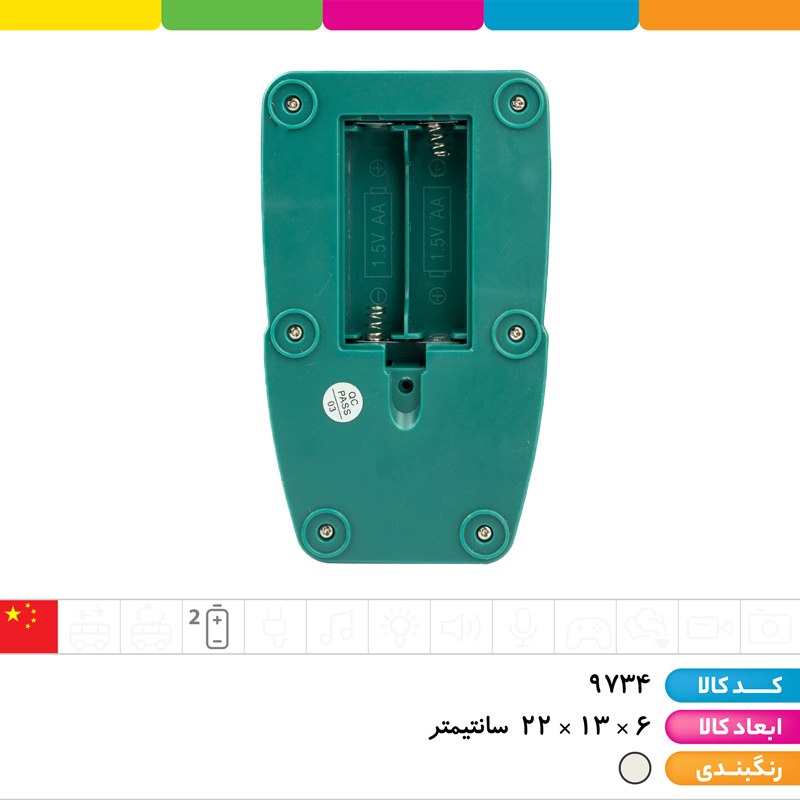 میکروسکوپ وارداتی دو زوم
