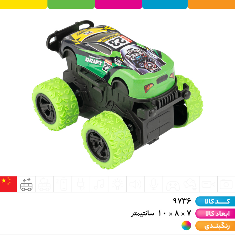 ماشین فلزی آفرود قدرتی