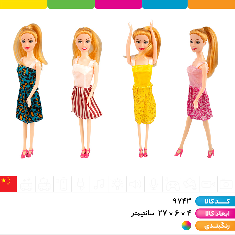 عروسک باربی توپر تک جعبه