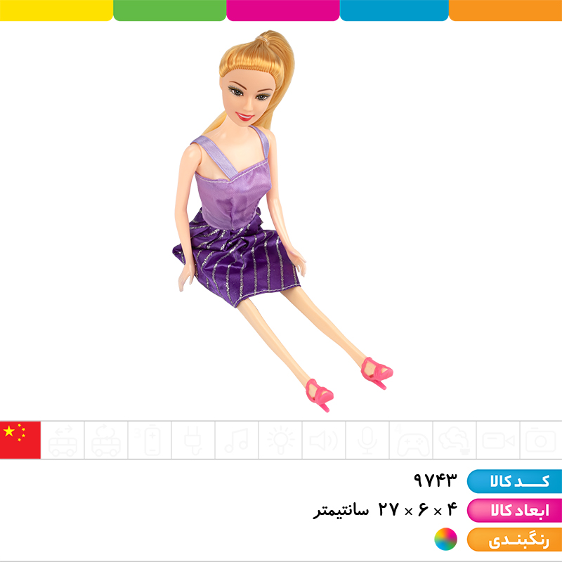 عروسک باربی توپر تک جعبه