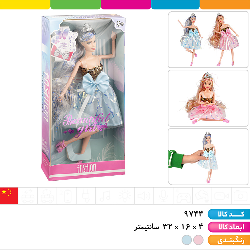 عروسک باربی توپر مفصلی مو بلند تاج دار جعبه ای