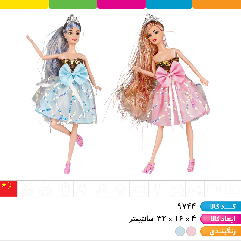 عروسک باربی توپر مفصلی مو بلند تاج دار جعبه ای