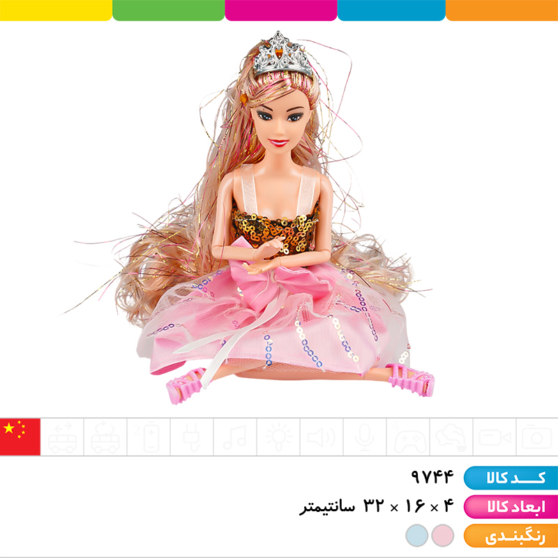 عروسک باربی توپر مفصلی مو بلند تاج دار جعبه ای
