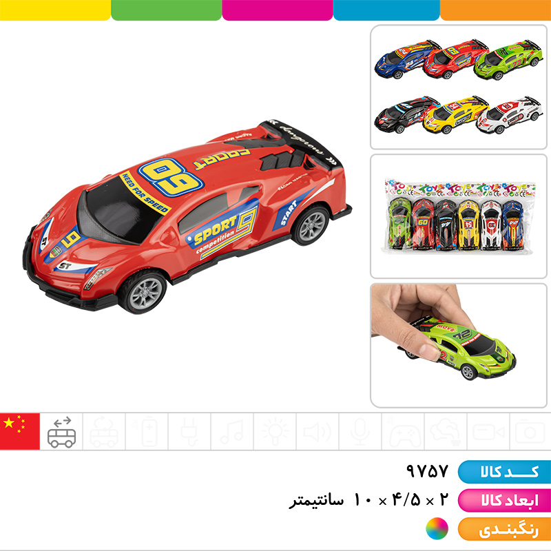 ماشین فلزی لامبورگینی عقب کش 6 عددی