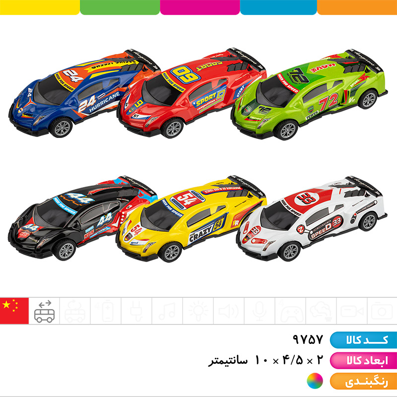 ماشین فلزی لامبورگینی عقب کش 6 عددی