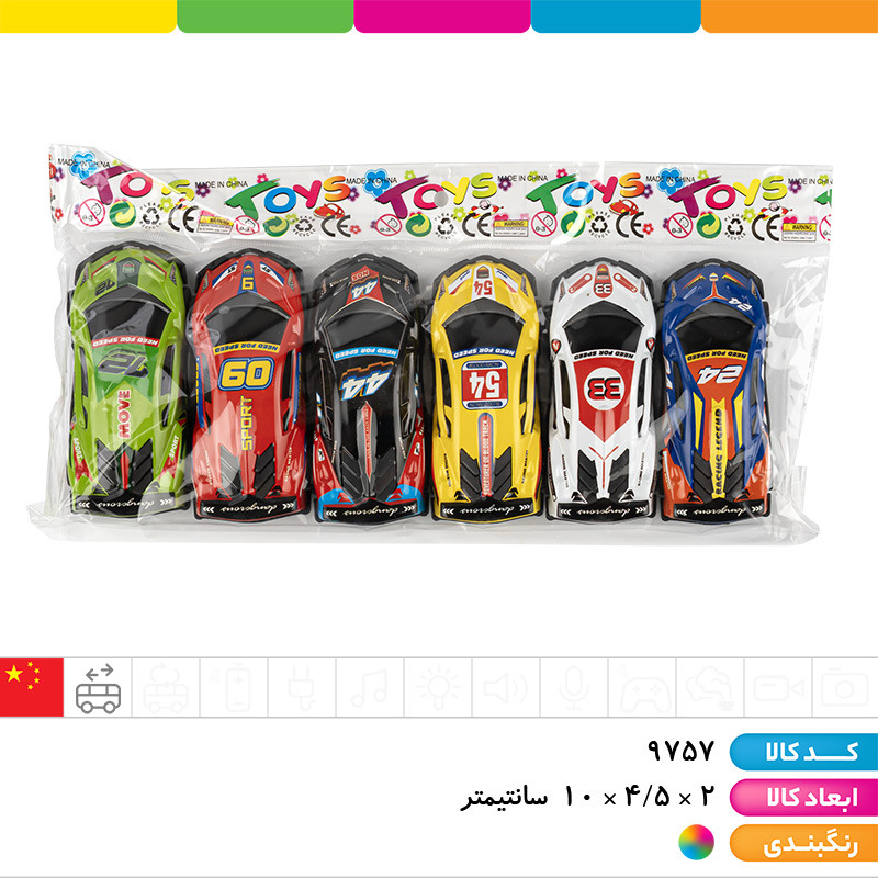 ماشین فلزی لامبورگینی عقب کش 6 عددی