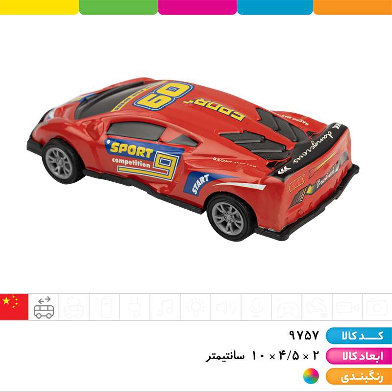 ماشین فلزی لامبورگینی عقب کش 6 عددی