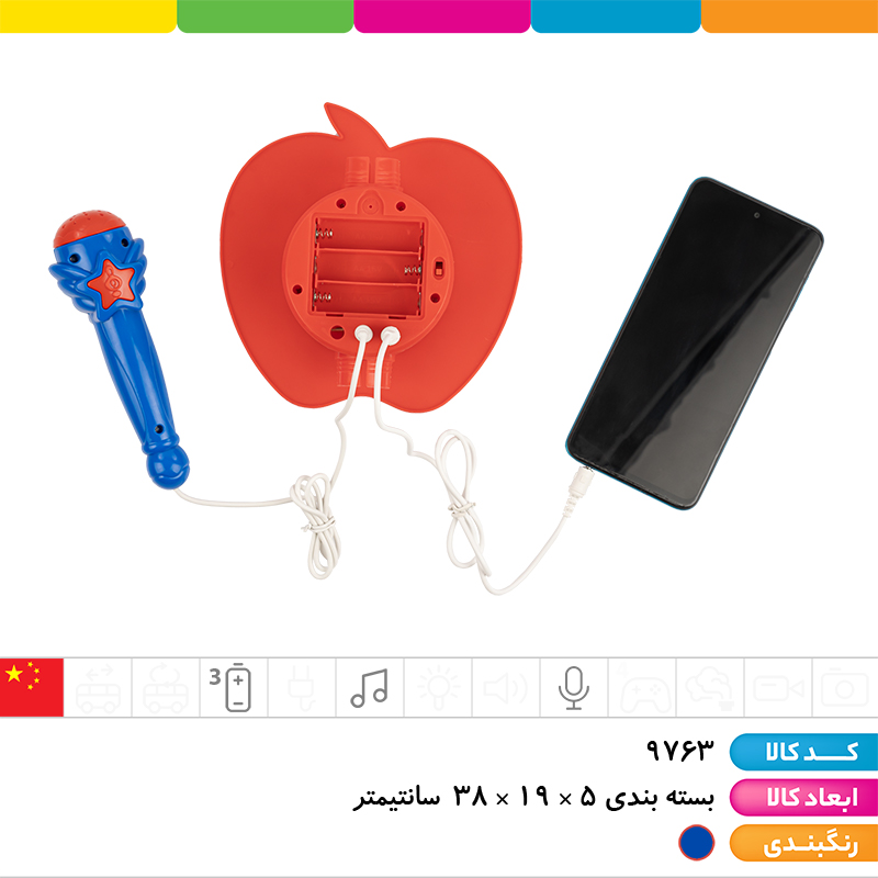 میکروفون پایه دار موزیکال با قابلیت اتصال به گوشی و پخش موزیک