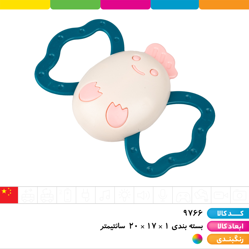 جغجغه 5 عددی وارداتی