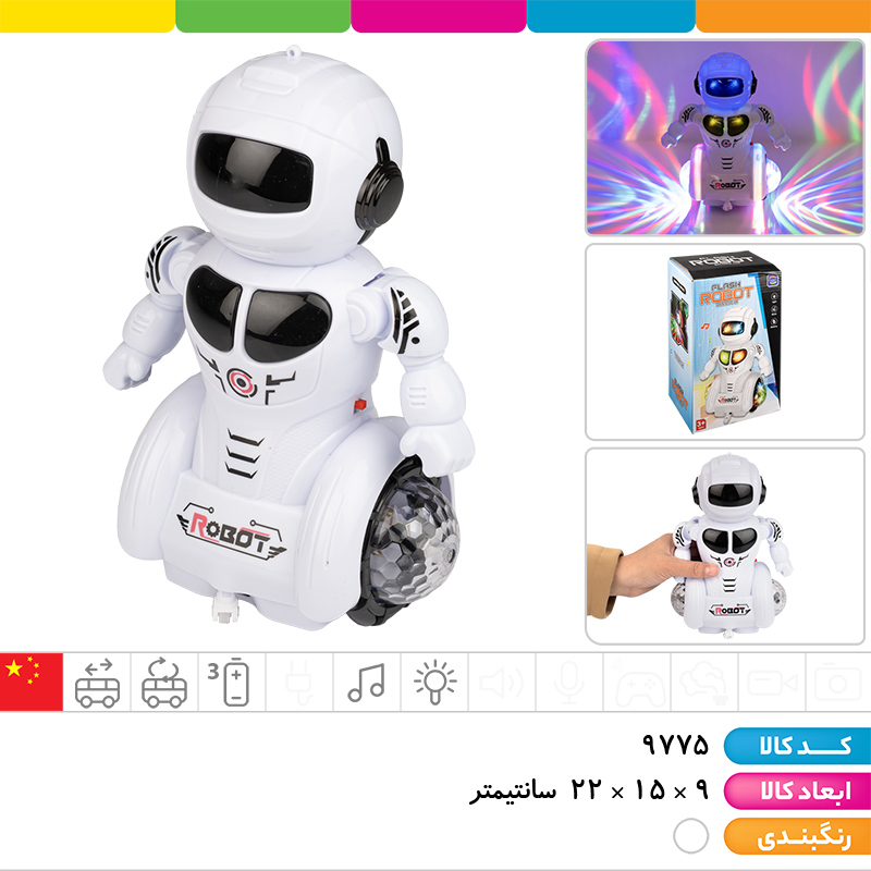 ربات موزیکال رقص نور دار (حرکت چند جهته)