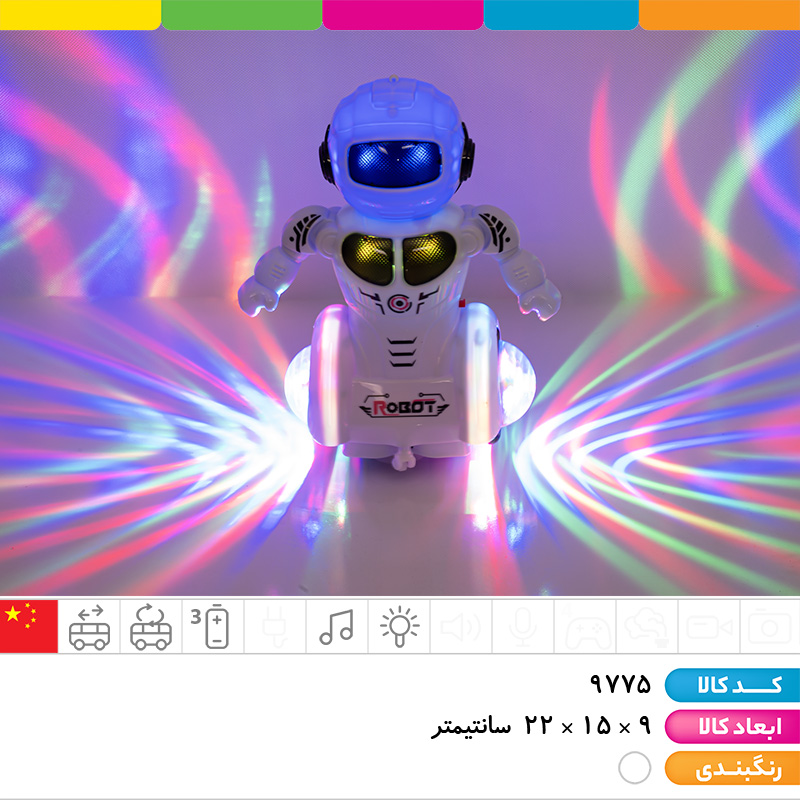 ربات موزیکال رقص نور دار (حرکت چند جهته)