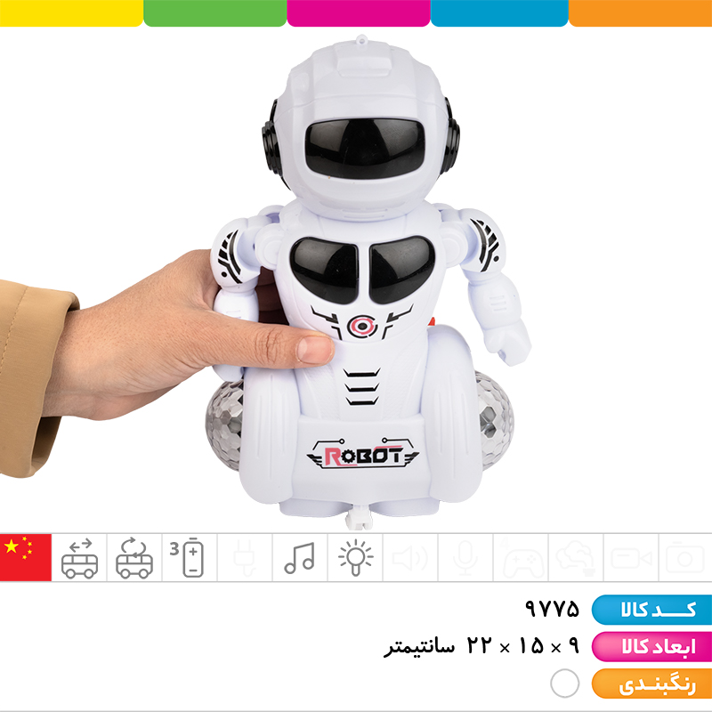 ربات موزیکال رقص نور دار (حرکت چند جهته)