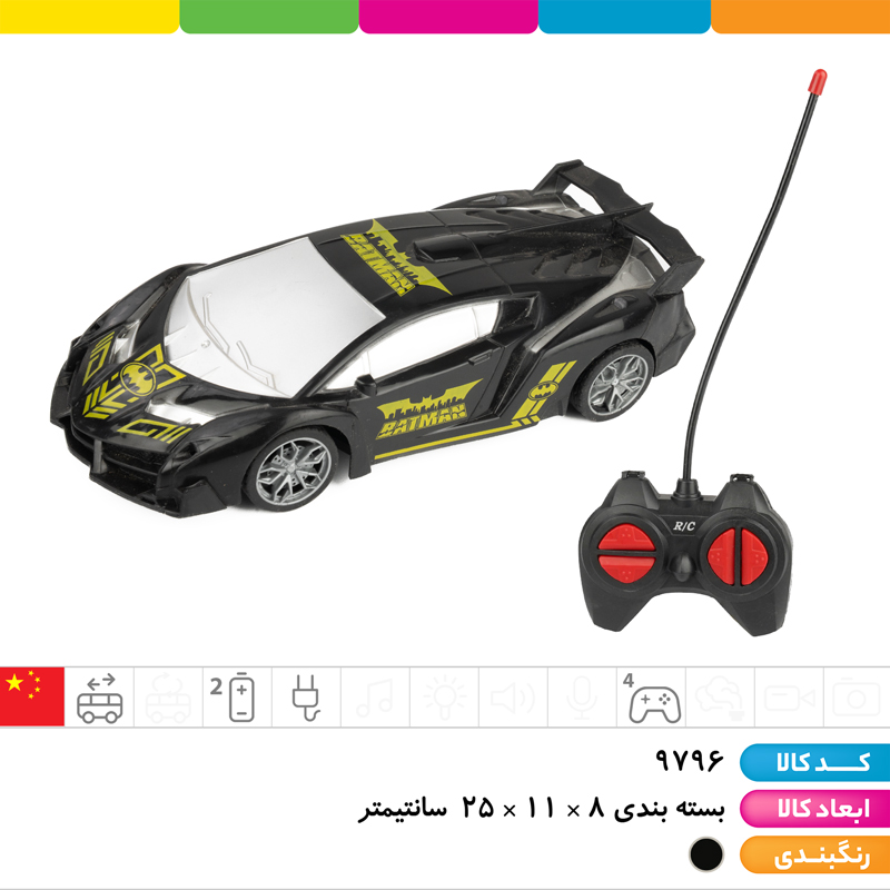 ماشین کنترلی 4 کانال بتمن