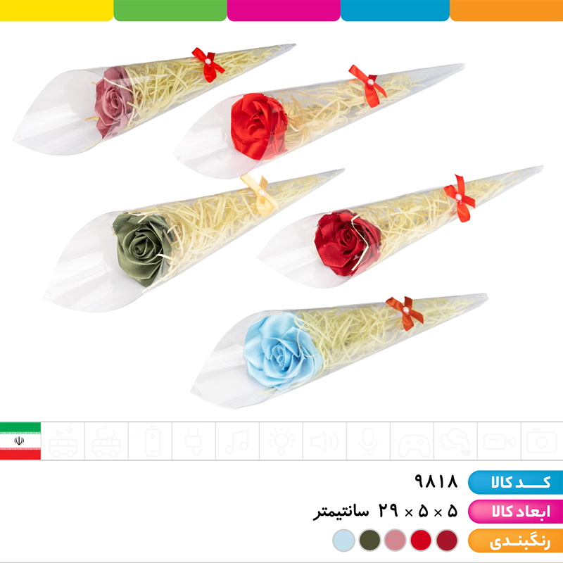 شاخه گل رز پاپیون دار