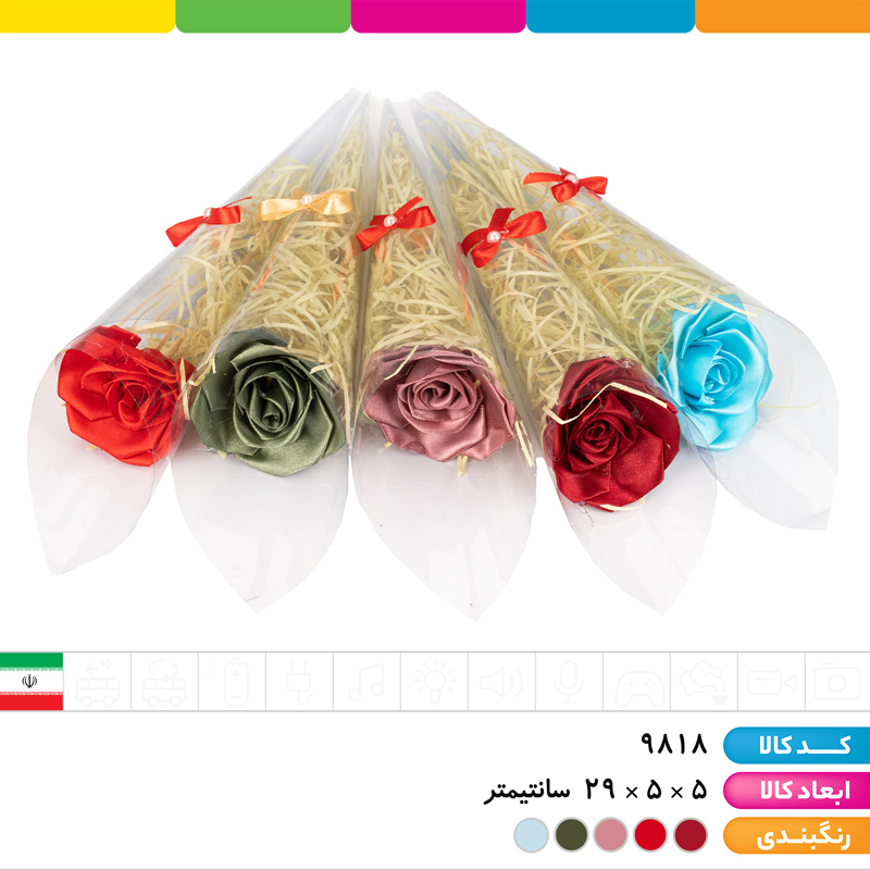 شاخه گل رز پاپیون دار