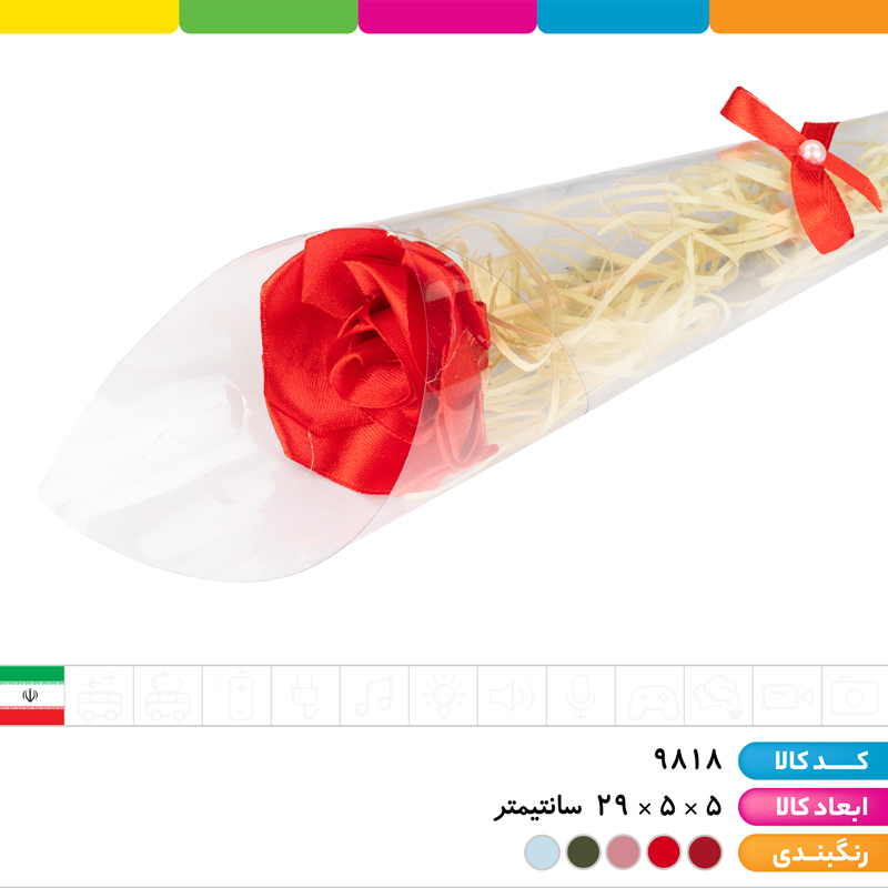 شاخه گل رز پاپیون دار