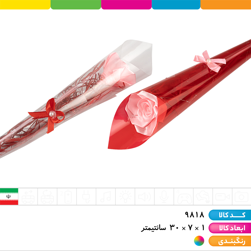 شاخه گل رز پاپیون دار