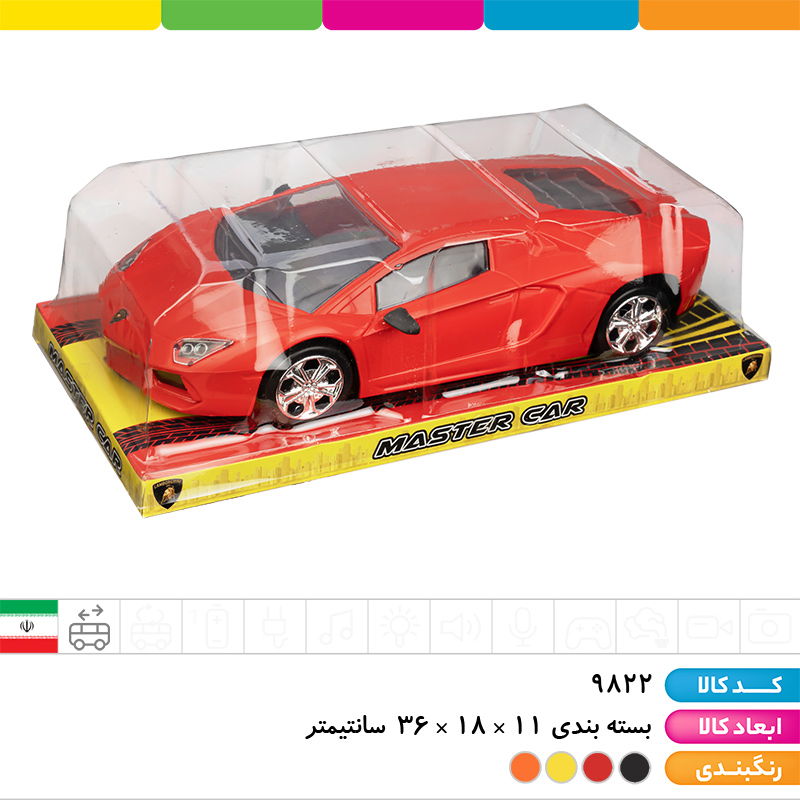 ماشین لامبورگینی اونتادور قدرتی وکیومی آوا