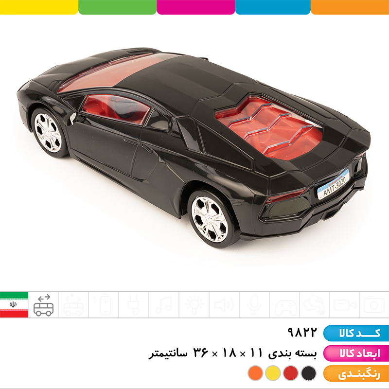 ماشین لامبورگینی اونتادور قدرتی وکیومی آوا