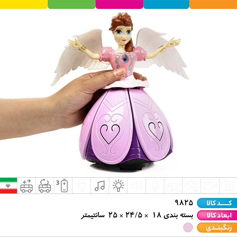 عروسک آنجل جعبه طلق دار