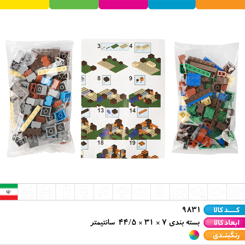 لگو 15 مدل ماینکرافت (605 تکه)